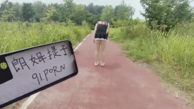 [原创] 路边脱掉内裤，你要不？(论坛同步更新)